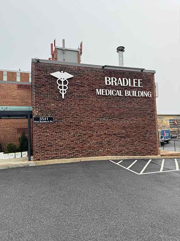 Virtual Tour of Amerimmune Clinic in Gaithersburg MD